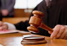 बड़ी खबर: पंजाब की इस अदालत में कोर्ट रूम के अंदर महिला जज पर निहंग ने किरपाण से किया हमला, आरोपी गिरफ्तार