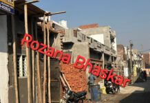 बड़ी खबर: सोडल नगर में एक पुरानी बड़ी फैक्ट्री को अवैध रूप से तोड़कर एक कॉलोनी बदला, निगम कमिश्नर को हुई शिकायत