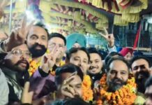 जिला बार एसोसिएशन चुनाव: आदित्य जैन तीसरी बार प्रेसिडेंट… रत्तन दुआ को हराया, रोहित गंभीर चुने गए सेक्रेटरी; देखें संपूर्ण कवरेज