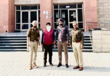 पंजाब में अवैध माइनिंग का बड़ा खुलासा: पुलिस वाले ने बनाई फर्जी वेबसाइट, 50 लाख की धोखाधड़ी का आरोप