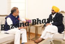 व्यापारियों के मसले पर सांसद संजीव अरोड़ा ने मुख्यमंत्री भगवंत मान से की मुलाक़ात