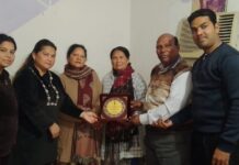 अंतरराष्ट्रीय महिला दिवस के अवसर पर विशेष बैठक आयोजित