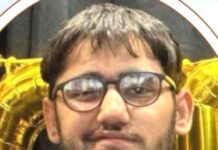 दुखद समाचार: जालंधर सिटी लाइव के संपादक रमेश नैय्यर के पुत्र का निधन, अंतिम संस्कार कल माडल टाउन श्मशान घाट में सुबह 10 बजे