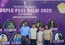 सेंट्रल आर्म्ड फोर्सेस ऑफिसर्स वेलफेयर ऑर्गेनाइजेशन की विशेष टीम ने दिल्ली में आयोजित पर्पल फेस्ट 2025 में भाग लिया