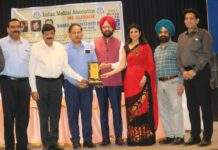 “वर्ल्ड टीबी डे” पर आईएमए व रतन हॉस्पिटल द्वारा केएल सहगल मेमोरियल हाल में सीएमई का आयोजन