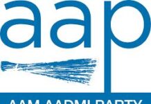 आरएसएस का अधिकारी आप पार्टी की साख गिराने में जुटा