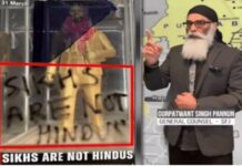 बड़ी खबर: फिल्लौर बाबा साहेब अम्बेडकर की प्रतिमा पर खलिस्तान ज़िंदाबाद लिखा, पन्नू ने ली जिम्मेदारी… देखें