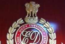 बड़ी खबर: जालंधर ईडी ने राणा शुगर्स लिमिटेड की प्रापर्टी जब्तकी; देश के बाहर विदेशी मुद्रा रखने पर कार्रवाई, ये हैं हिस्सेदार…पढ़ें