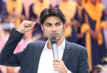 येशू-येशू वाले ईसाई धर्मगुरु कोर्ट में गिड़गिड़ाया: सारी दलीलें ठुकराईं, रेप केस में उम्रकैद