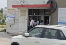 बड़ी खबर: ऑटोमेटिक ड्राइविंग ट्रैक पर विजिलेंस की रेड, लंबे समय से हो रही थी शिकायत