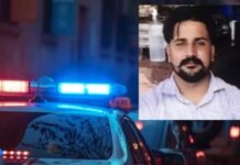 पंजाब में कई धमाकों का मास्टरमाइंड आतंकी हरप्रीत सिंह अमेरिका में गिरफ्तार, कालिया कोठी कांड में भी नाम आया था