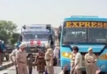 हाईवे जाम करने पर कांग्रेस विधायक सहित 150 लोगों पर पुलिस ने दर्ज की एफआईआर, NHAI की शिकायत पर कार्रवाई