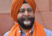 पंजाब भाजपा में सबकुछ ठीक नहीं: पार्टी महासचिव जगमोहन राजू ने दिया इस्तीफा… नेताओं पर लगाए गंभीर आरोप, पढ़ें