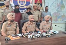 बड़ी खबर: जालंधर पुलिस ने यूपी से आए 2 तस्कर भाइयों को गिरफ्तार कर 4 किलो 200 ग्राम अफ़ीम बरामद की, यहां करने वाले थे सप्लाई