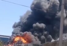 बड़ी खबर: मंडी गोबिंदगढ़ के तलवाड़ा में बिजली ग्रिड में लगी भयंकर आग, आसमान तक दिखा धुंए का गुबार