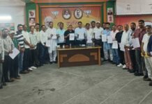 जालंधर भाजपा शहरी ने संगठन महापर्व के अंतर्गत की महत्वपूर्ण बैठक, मंडल अध्यक्ष के होने हैं चुनाव