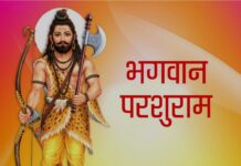 पंजाब सरकार ने कल की सरकारी छुट्टी घोषित की, बंद रहेंगे स्कूल-कालेज और दफ्तर… पढ़ें