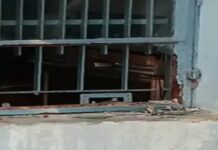 जालंधर के इस प्रसिद्ध गांव में तीन बड़े बैंकों में चोरी की वारदातों को अंजाम देने वाले थे चोर, नाकाम होने की यह वजह आई सामने… पढ़ें