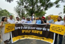 ਪੰਜਾਬ ਵਿੱਚ ਪਾਣੀ ਨੂੰ ਲੈ ਕੇ ਸਿਆਸੀ ਘਮਾਸਾਨ: ਪੰਜਾਬ ਸਰਕਾਰ ਸੂਬੇ ਦਾ ਇਕ ਬੂੰਦ ਪਾਣੀ ਵੀ ਦੂਸਰੇ ਰਾਜਾਂ ਨੂੰ ਨਹੀਂ ਜਾਣ ਦੇਵੇਗੀ- ਮਹਿੰਦਰ ਭਗਤ