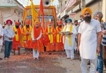 ਸ਼੍ਰੀ ਗੁਰੂ ਅਮਰਦਾਸ ਜੀ ਦੇ ਪ੍ਰਕਾਸ਼ ਪੁਰਬ ਦੇ ਸਬੰਧ ਵਿੱਚ ਵੇਰਕਾ ਮਿਲਕ ਪਲਾਂਟ ਵਿਖੇ ਨਗਰ ਕੀਰਤਨ ਸਜਾਏ ਗਏ