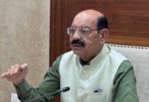 ਆਪ੍ਰੇਸ਼ਨ ਸਿੰਦੂਰ: ਭਾਰਤੀ ਫੌਜ ਦੀ ਬਹਾਦਰੀ ‘ਤੇ ਪੂਰੇ ਦੇਸ਼ ਨੂੰ ਮਾਣ: ਮੋਹਿੰਦਰ ਭਗਤ