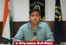 जालंधर जिले में स्थिति बिल्कुल ठीक, किसी को घबराने की जरूरत नहीं, जमाखोरी रोकने के लिए अधिकारियों की टीमें मैदान में: डिप्टी कमिश्नर