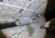 हाई अलर्ट पर जालंधर: कई धमाकों के बाद जिला प्रशासन ने पाबंदियां लगाई, गांव कंगनीवाल और नाहलां में ड्रोन बम, मदरबोर्ड और सामाग्री बरामद