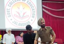 गवर्नमेंट कॉलेज लाड़ोवाली रोड जालंधर में लगाया गया पब्लिक जागरूकता कैंप, प्राथमिक उपचार देकर बचाई जा सकती है जानें