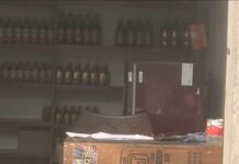 शराब के ठेके के बाहर मिला डमी ग्रेनेड, सोशल मीडिया पोस्ट से मचा हड़कंप; पुलिस और बम स्क्वॉड ने संभाला मोर्चा