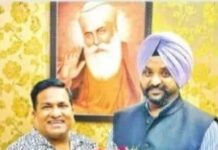 मनविंदर सिंह सूचना एवं जनसंपर्क विभाग पंजाब के जॉइंट डायरेक्टर बने, शहर वासियों की बधाई