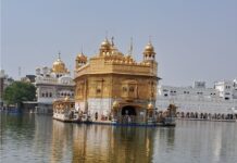 श्री अकाल तख्त से शिक्षा मंत्री हरजोत सिंह बैंस को धार्मिक सजा: पेश होकर दिया स्पष्टीकरण, तय की गई सेवा