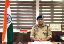 फगवाड़ा में CIA इंचार्ज और पुलिस कर्मियों ने किया बड़ा कांड: पुलिस ने चार को गिरफ्तार किया, मांगी थी लाखों की रिश्वत