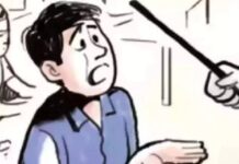 Punjab: अक्सर चर्चाओं में रहने वाला ये स्कूल एक बार फिर चर्चा मे