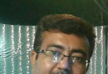 विधायक के करीबी महेश मखीजा गिरफ्तार, विजिलेंस को 4 दिन का रिमांड