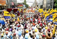 लुधियाना वेस्ट उपचुनाव: आप-कांग्रेस और अकाली दल के उम्मीदवार ने भरा नामांकन, भाजपा को अपने रथी की तलाश