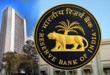 लोन हुए सस्ते: RBI ने रेपो रेट 0.50% घटाया, EMI में होगी बचत