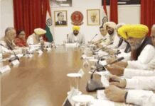 पंजाब में आज कैबिनेट बैठक: लुधियाना उपचुनाव से पहले उद्योग और नशा नियंत्रण पर फैसलों की तैयारी