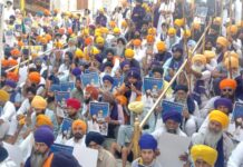 बरसी पर जत्थेदार का संदेश, विरोध की न मिली अनुमति; खालिस्तान जिंदाबाद के लगे नारे