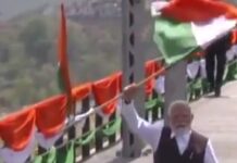 कश्मीर को विकास की नई रफ्तार: PM मोदी ने चिनाब ब्रिज और वंदे भारत ट्रेन का किया उद्घाटन