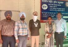 ਸਹਾਇਕ ਸਬ ਇੰਸਪੈਕਟਰ ਨੂੰ 2,000 ਰੁਪਏ ਰਿਸ਼ਵਤ ਲੈਣ ਦੇ ਦੋਸ਼ ਵਿੱਚ ਵਿਜੀਲੈਂਸ ਬਿਊਰੋ ਨੇ ਕੀਤਾ ਗ੍ਰਿਫ਼ਤਾਰ