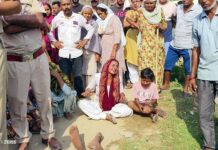 पत्नी ने प्रेमी संग रचाई साजिश, दो बच्चों के पिता की करवाई हत्या, ऐसे पता चला तो पकड़े गए