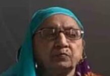 पत्रकार गगन वालिया की माता का निधन, आज शाम 5 बजे मॉडल टाउन श्मशान घाट में अंतिम सस्कार