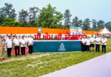 जालंधर में योग का इतिहास: ‘सीएम दी योगशाला’ में 21 हजार लोगों ने रचा नया कीर्तिमान