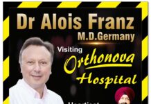 जर्मनी के प्रसिद्ध डॉक्टर आर्थो नोवा हॉस्पिटल जालंधर में