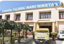 निर्दयी मां: नारी निकेतन के पालने में बीमार नवजात बच्ची को रखा, मौत; पुलिस ने दर्ज किया केस