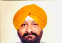 ਸੁਵਰਨਕਾਰ ਸੰਗ, ਜਲੰਧਰ ਵੱਲੋਂ ਗਰਮੀ ਦੀਆਂ ਛੁੱਟੀਆਂ ਸਬੰਧੀ ਐਲਾਨ