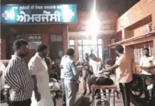 पंजाब में गैंगवार की बड़ी वारदात: गैंगस्टर भगवानपुरिया की मां और बॉडीगार्ड की गोली मारकर हत्या