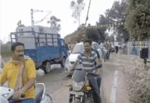 जालंधर में खुला फाटक और आ गई ट्रेन, गेटमैन सोता मिला; बड़ा हादसा टला