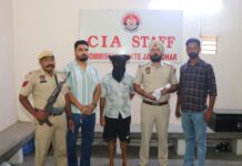 जालंधर में बड़ा ड्रग रैकेट पकड़ा: 13 किलो हेरोइन और हथियारों का जखीरा बरामद, तीन गिरफ्तार