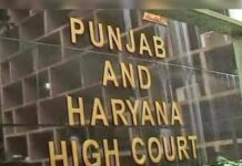 कानून का दुरुपयोग नहीं होने देंगे: समझौते और तलाक के 7 महीने बाद पत्नी ने दर्ज कराई थी एफआईआर, हाईकोर्ट ने रद्द की… टिप्पणी भी की